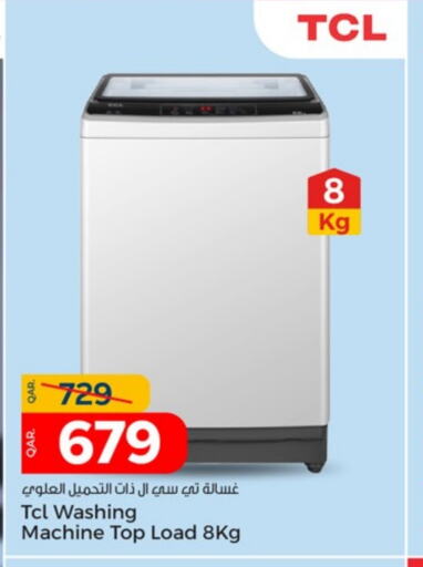 TCL Washing Machine  in Paris Hypermarket in Qatar - Doha