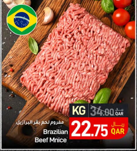  Beef  in SPAR in Qatar - Doha