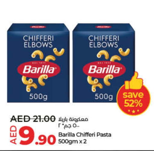 BARILLA Pasta  in Lulu Hypermarket in UAE - Dubai