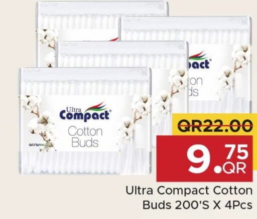  Cotton Buds & Rolls  in Family Food Centre in Qatar - Doha