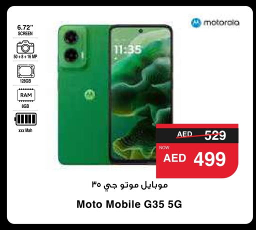 MOTOROLA   in SPAR Hyper Market  in UAE - Al Ain