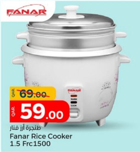 FANAR