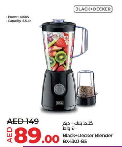 BLACK+DECKER Mixer / Grinder  in Lulu Hypermarket in UAE - Fujairah