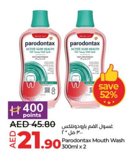  Mouthwash  in Lulu Hypermarket in UAE - Dubai