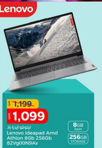 LENOVO Laptop  in Paris Hypermarket in Qatar - Doha