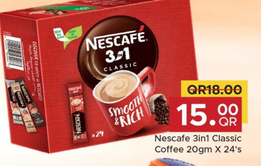 NESCAFE Coffee  in Family Food Centre in Qatar - Doha