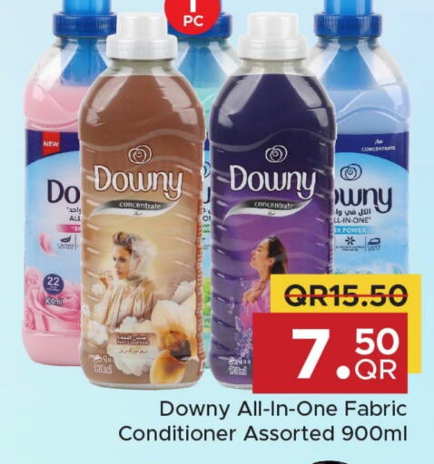 DOWNY Softener  in Family Food Centre in Qatar - Doha