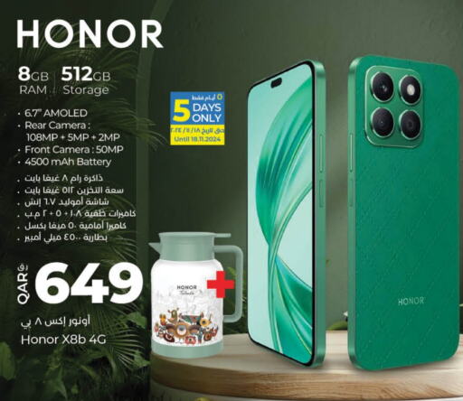 HONOR   in LuLu Hypermarket in Qatar - Doha