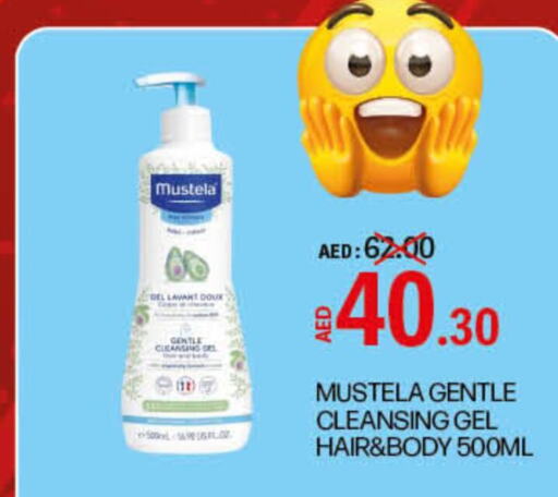 MUSTELA   in Life Pharmacy in UAE - Dubai