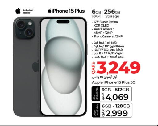 APPLE iPhone 15  in LuLu Hypermarket in Qatar - Al Daayen