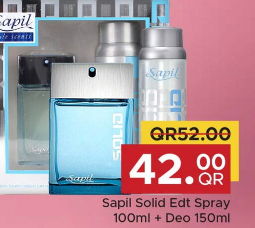 SAPIL   in Family Food Centre in Qatar - Doha