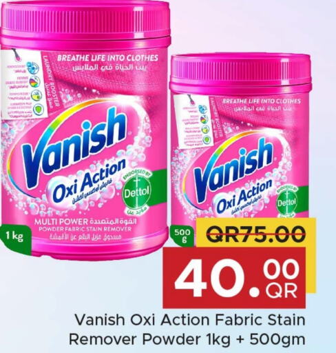 VANISH Bleach  in Family Food Centre in Qatar - Doha