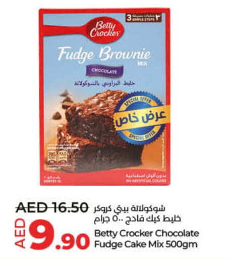 BETTY CROCKER Cake Mix  in Lulu Hypermarket in UAE - Fujairah