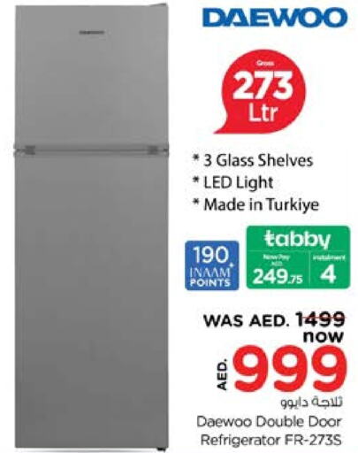  Refrigerator  in Nesto Hypermarket in UAE - Al Ain