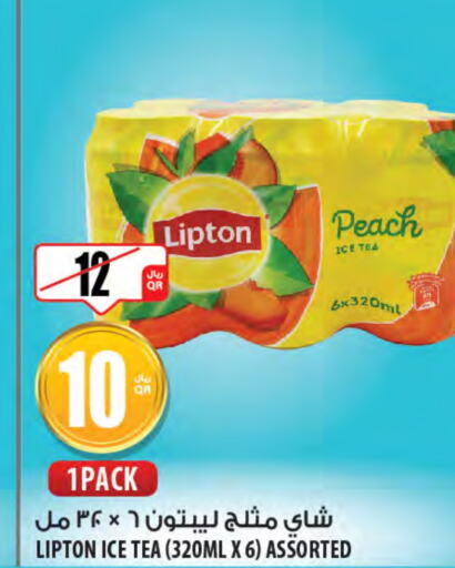 Lipton