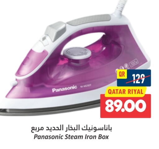 PANASONIC Ironbox  in Dana Hypermarket in Qatar - Al-Shahaniya