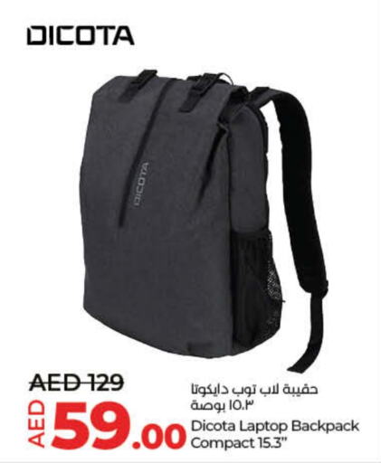  School Bag  in Lulu Hypermarket in UAE - Dubai