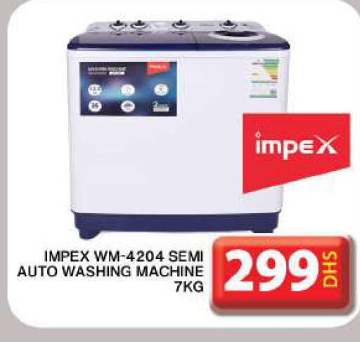 IMPEX Washing Machine  in Grand Hyper Market in UAE - Dubai