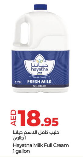 HAYATNA Fresh Milk  in Lulu Hypermarket in UAE - Dubai