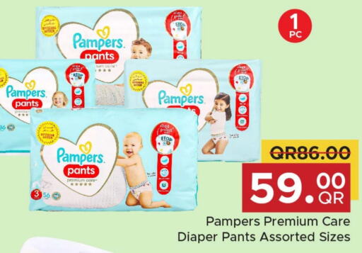 Pampers