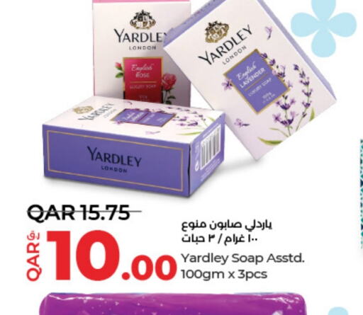 YARDLEY   in LuLu Hypermarket in Qatar - Doha