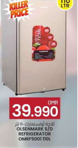 OLSENMARK Refrigerator  in KM Trading  in Oman - Muscat