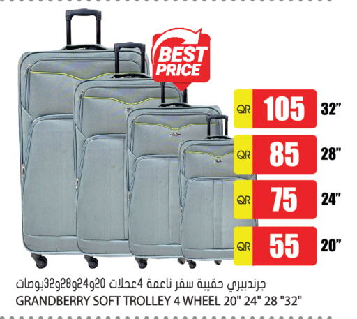  Trolley  in Grand Hypermarket in Qatar - Al Daayen