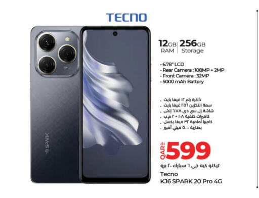 TECNO   in LuLu Hypermarket in Qatar - Doha