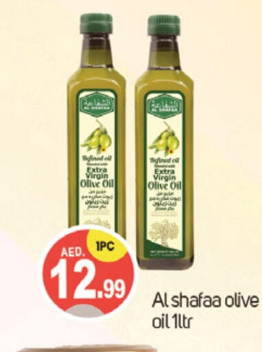  Virgin Olive Oil  in TALAL MARKET in UAE - Dubai