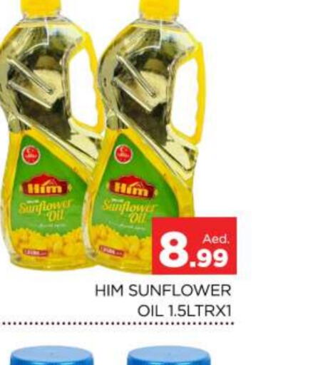  Sunflower Oil  in AL MADINA (Dubai) in UAE - Dubai