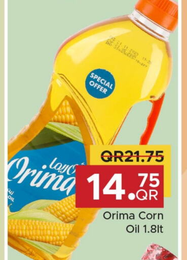  Corn Oil  in Family Food Centre in Qatar - Doha