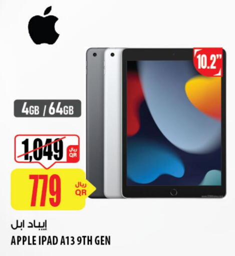 APPLE iPad  in Al Meera in Qatar - Doha