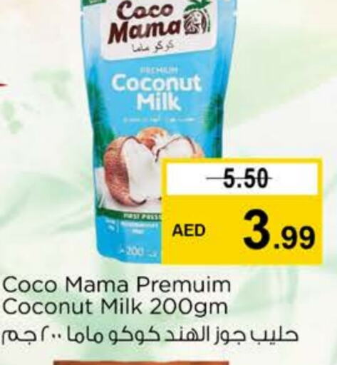  Coconut Milk  in Nesto Hypermarket in UAE - Dubai