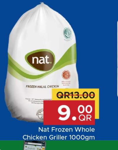 NAT Frozen Whole Chicken  in Family Food Centre in Qatar - Doha