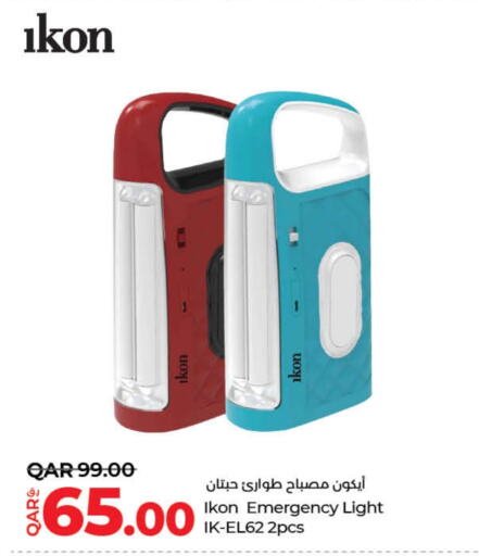 IKON   in LuLu Hypermarket in Qatar - Doha