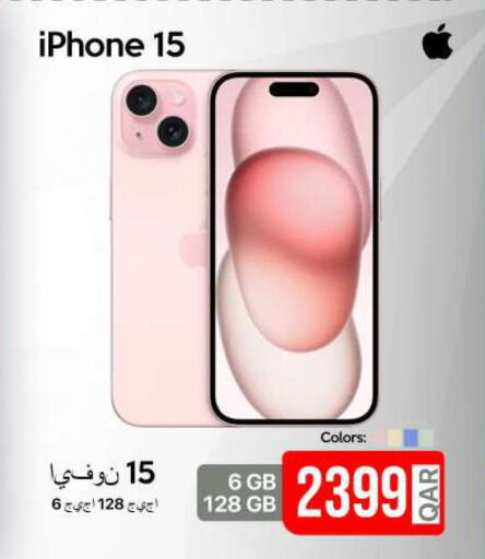 APPLE iPhone 15  in iCONNECT  in Qatar - Al Daayen