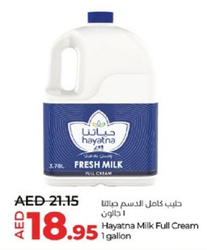 HAYATNA Fresh Milk  in Lulu Hypermarket in UAE - Al Ain