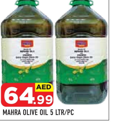  Olive Oil  in Baniyas Spike  in UAE - Abu Dhabi