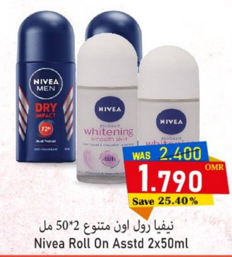 Nivea   in Al Qoot Hypermarket in Oman - Muscat