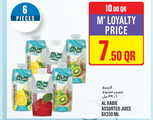 AL RABIE   in Monoprix in Qatar - Doha