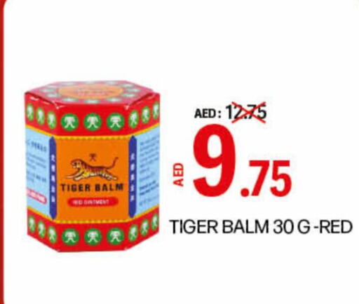 TIGER BALM   in Life Pharmacy in UAE - Dubai