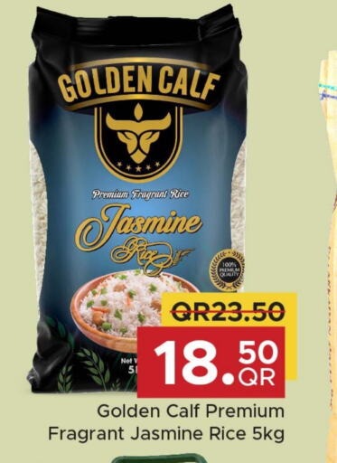  Jasmine Rice  in Family Food Centre in Qatar - Doha