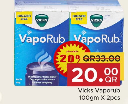 VICKS   in Family Food Centre in Qatar - Doha