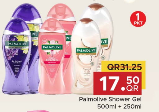 PALMOLIVE Shower Gel  in Family Food Centre in Qatar - Doha