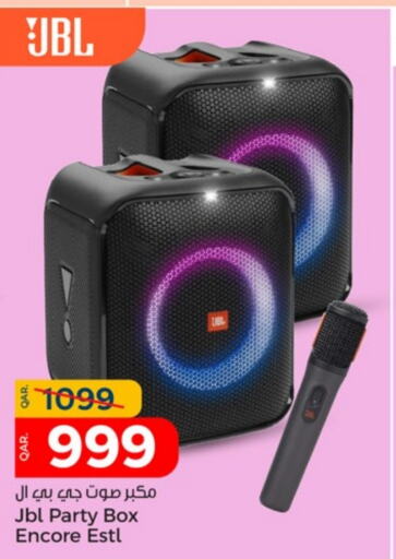 JBL   in Paris Hypermarket in Qatar - Doha