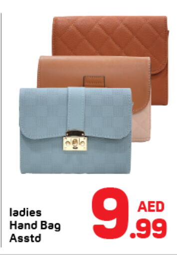  Ladies Bag  in Day to Day Department Store in UAE - Dubai