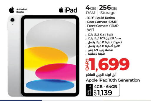 APPLE iPad  in LuLu Hypermarket in Qatar - Doha