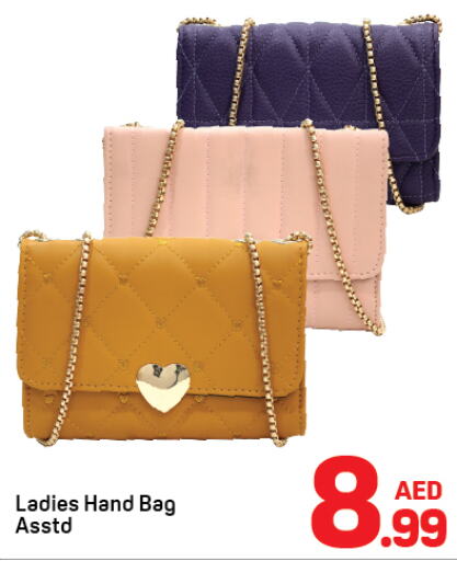  Ladies Bag  in Day to Day Department Store in UAE - Dubai