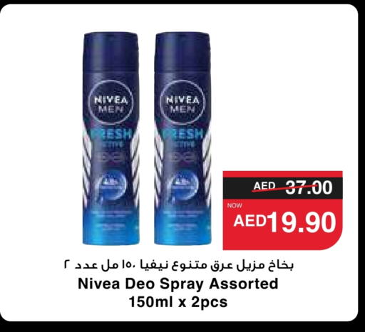 Nivea