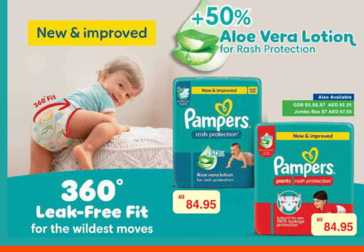 Pampers